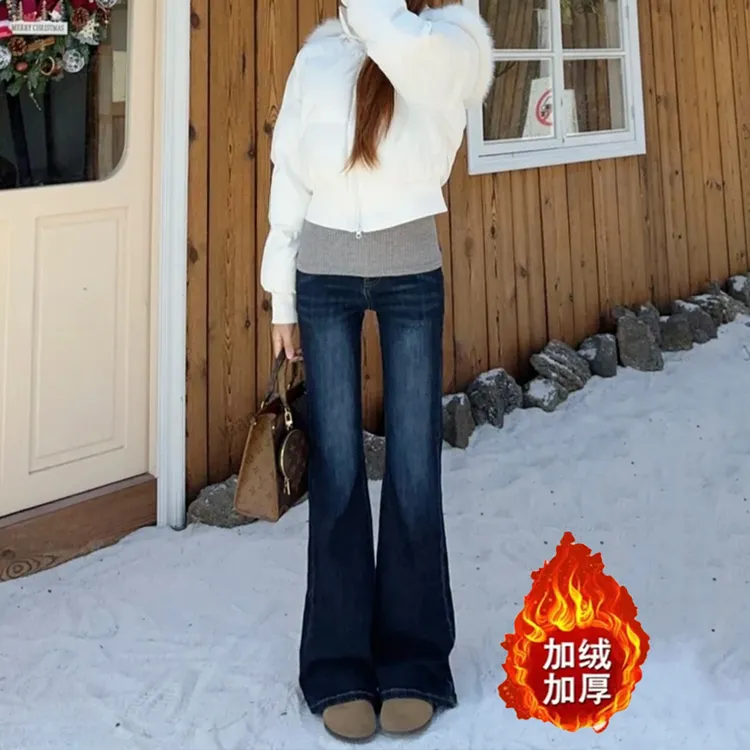 复古美式高级时尚感微喇裤女2025冬季高腰宽松不贴腿辣妹牛仔裤子