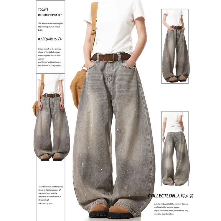 300斤大码女装灰色高街设计感泼墨弯刀牛仔裤子女胖mm显瘦阔腿裤