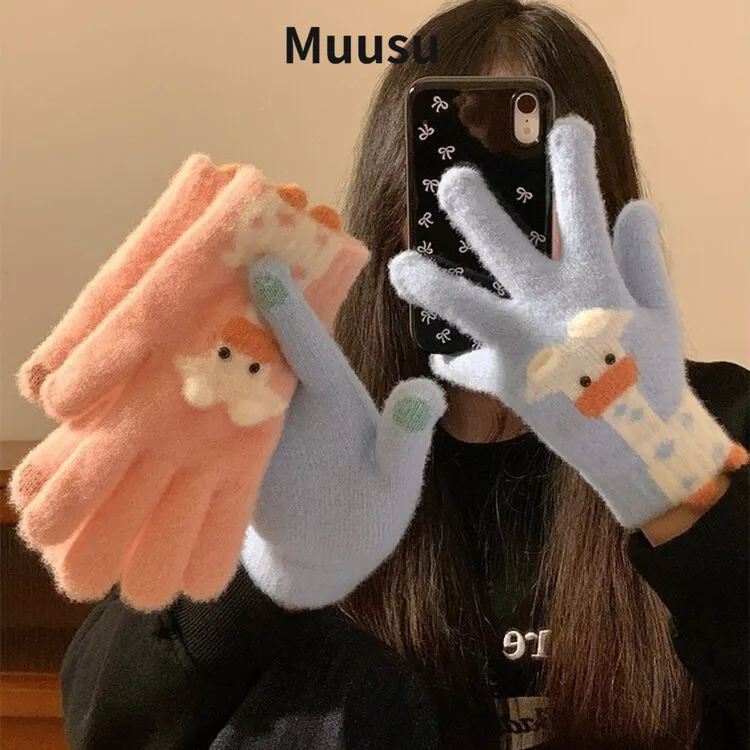 【Muusu】保暖手套冬季可爱长颈鹿触屏毛绒针织骑车防寒分指手套
