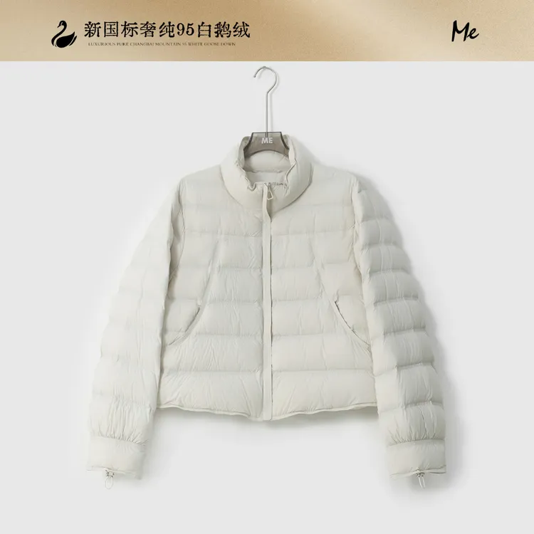 ME【小企鹅】95白鹅绒超轻绗棉茧型保暖时尚百搭宽闲羽绒服MESA1006