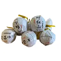 编码CN91-1/同化龙珠-2025年-8g龙珠-古树茶-春茶-生茶
