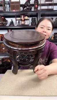 木2094老李红木工艺品