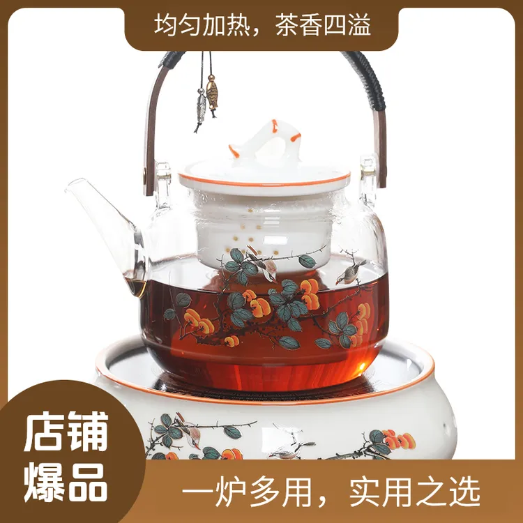 茶志斋过年回家送长辈柿柿如意家用玻璃耐高温电陶炉茶具耐热炉