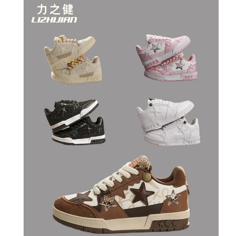 力之健星星鞋板鞋国潮经典百搭低帮休闲鞋情侣款透气舒适潮牌鞋