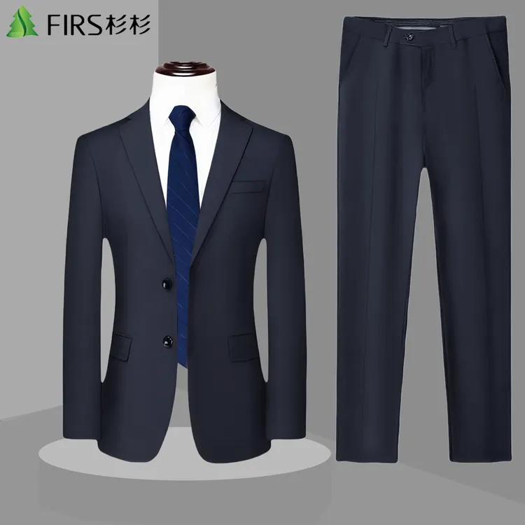 FIRS/杉杉【专柜新款】男士新郎婚礼面试日常职场商务休闲西服套装
