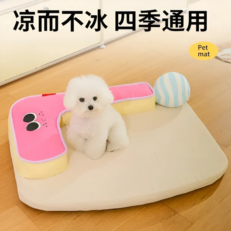 四季通用狗窝猫窝枕头床小型犬沙发可躺可睡比熊泰迪可拆洗垫子