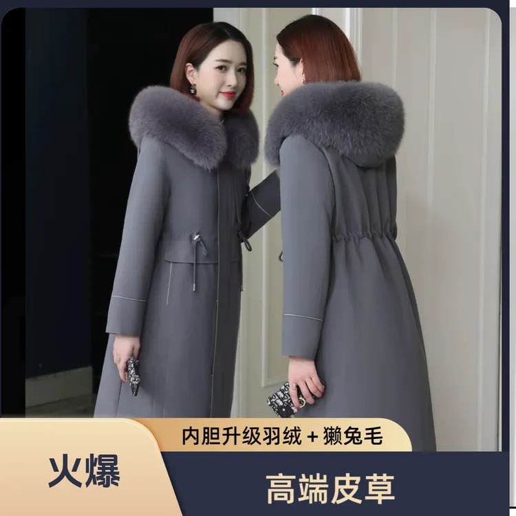 新款派克服女皮毛一体獭兔毛加羽绒内胆大毛领可拆卸长款外套2168