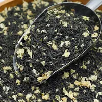 清锐2025新茶茉莉花茶香气浓郁飘雪毛峰散装茶叶250g