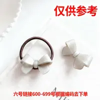 6号链接 600号-699号 甄选醋酸时尚发卡发夹 复古简约网红发饰