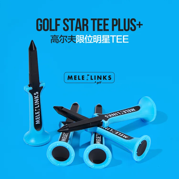 美乐高尔夫球tee限位Tee发球钉80mmTEE 耐打塑料低摩擦头防丢设计