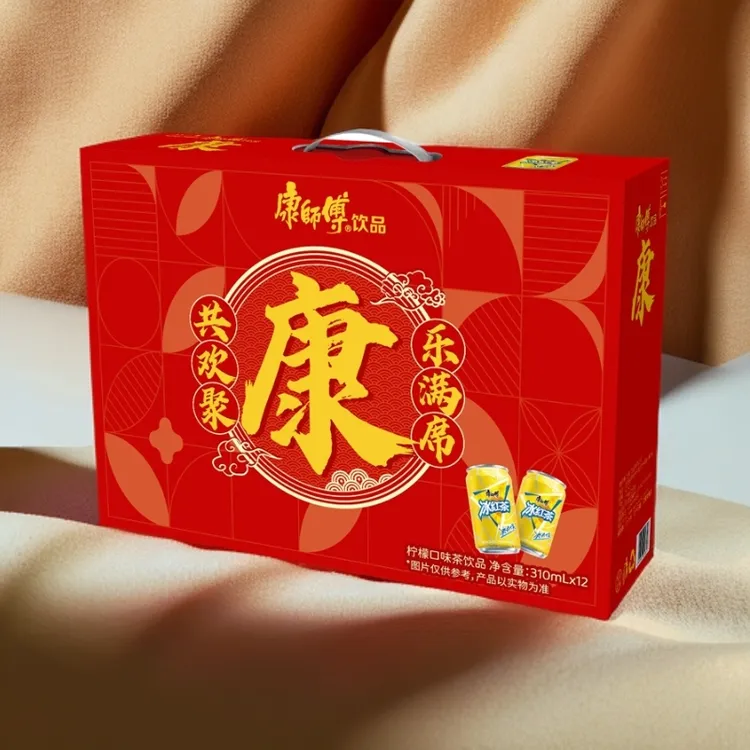 【福利专属】康师傅果味饮料 整箱装年货礼盒 310ml*12瓶