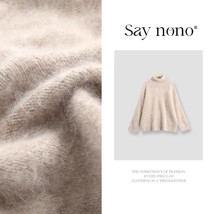 懒猫nono│Saynono 100%绵羊毛拉毛高领毛衣/XXDLCA081033