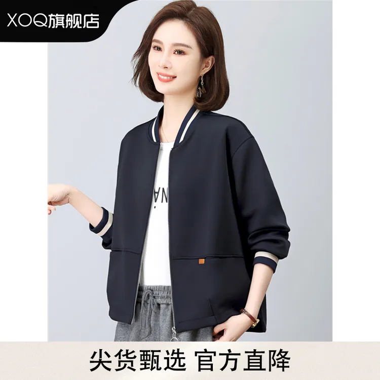 XOQ官方短款棒球服外套女2025秋冬新款大码宽松显瘦休闲开衫上衣