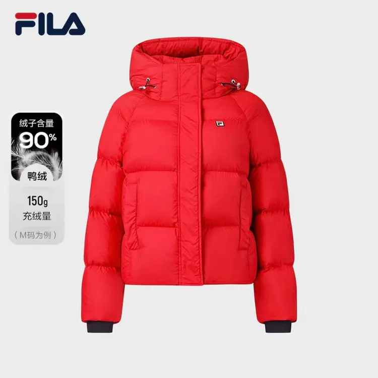 Fila/斐乐女冬【新年限定色】显白显瘦连帽90鸭绒F11W618905F