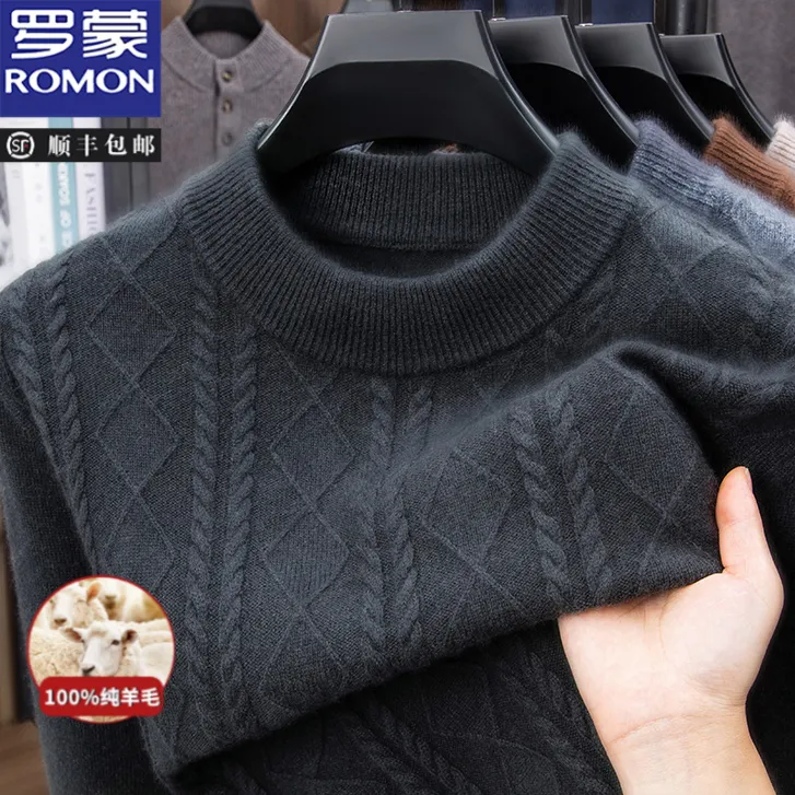 罗蒙男士100%纯羊毛2025新款半高领加厚毛衣秋冬保暖圆领针织上衣