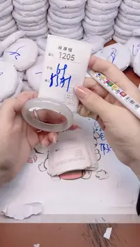 玛瑙/玉髓手镯未镶嵌1205