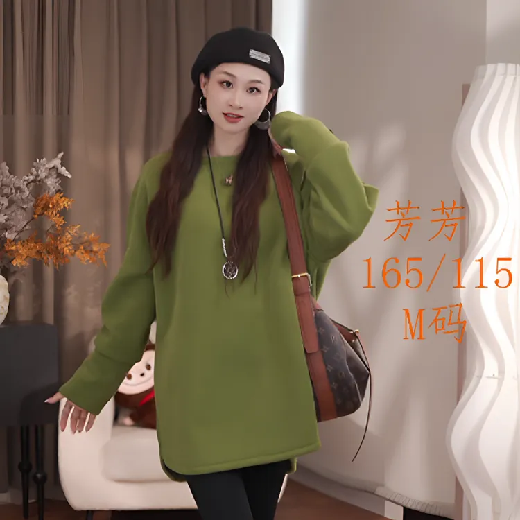 【现货】时尚百搭韩版袖口纽扣设计感卫衣251101/251102