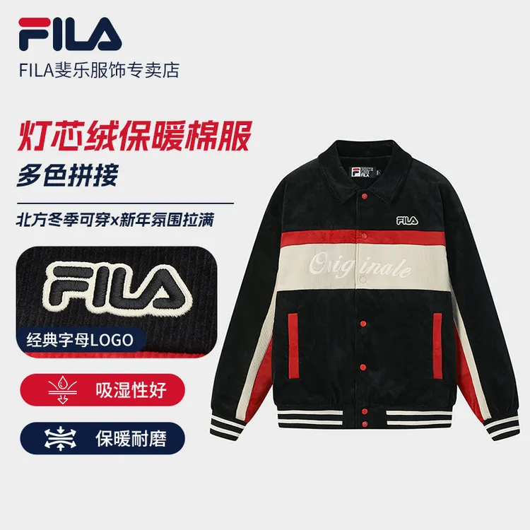 Fila/斐乐棉服男士【新雪丽】新款保暖复古休闲运动外套F11M619906F