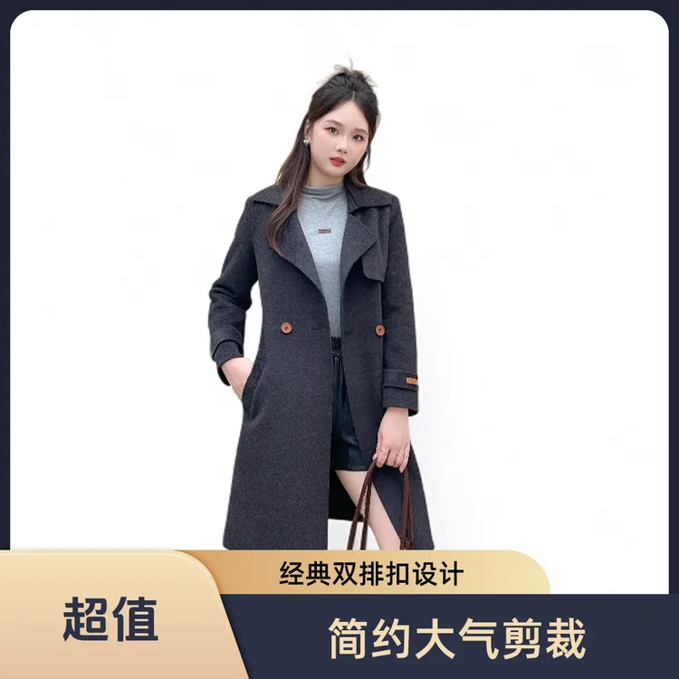 （国氏直销）秋冬外套女款爆款2025新款洋气小个子大衣中长款外套双面羊毛大衣