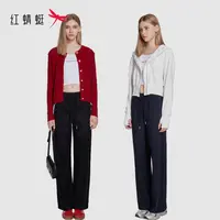 红蜻蜓 秋季款时尚休闲长裤潮流厚款复古牛仔裤95691