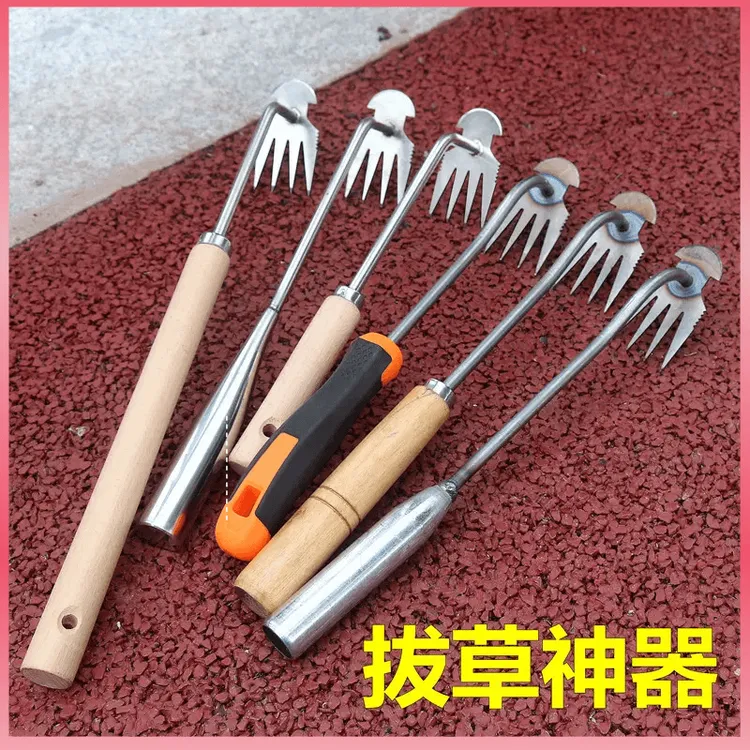 耙子铁制加长省时省力除草挖多功能拔草加厚铲野菜铲子优质器园艺