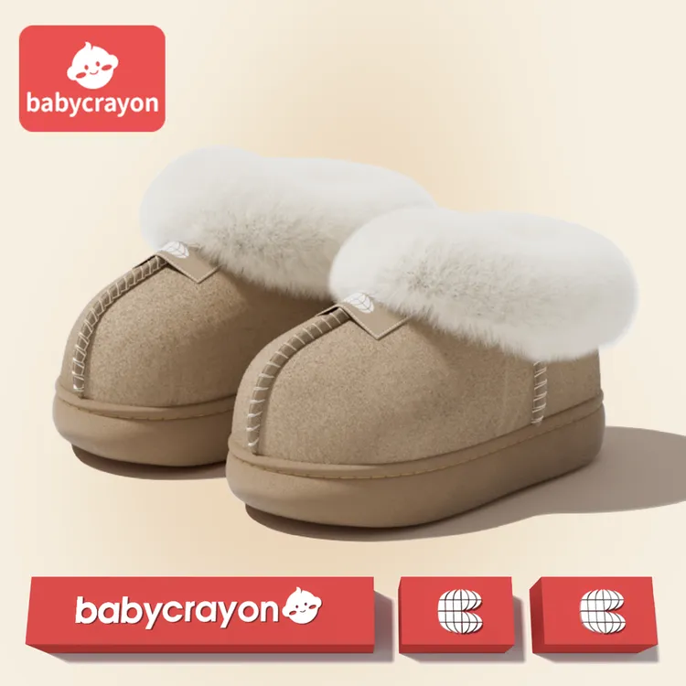 babycrayon儿童棉鞋冬季新款加绒加厚家居室内小孩棉拖鞋宝宝外穿