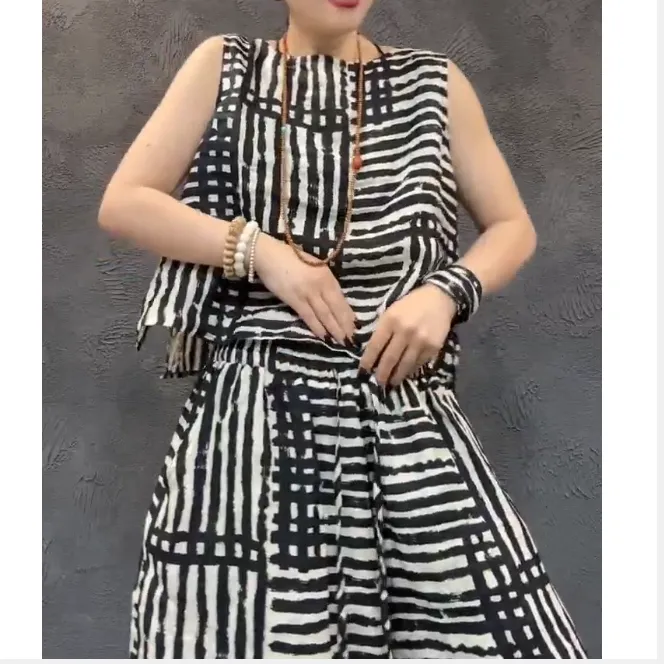 2025夏季时尚潮流百搭精品女装初RS213