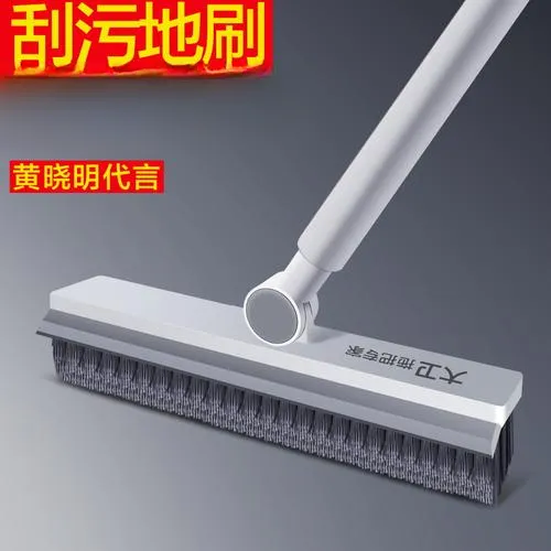 大卫S3V型地板刷厕所刷卫生间缝隙长柄地刷子清洁刷地缝刷洗地刷