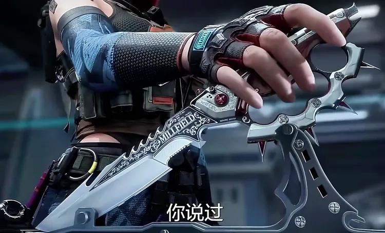 三角洲行动周边信条指虎29cm合金未开刃安全模型