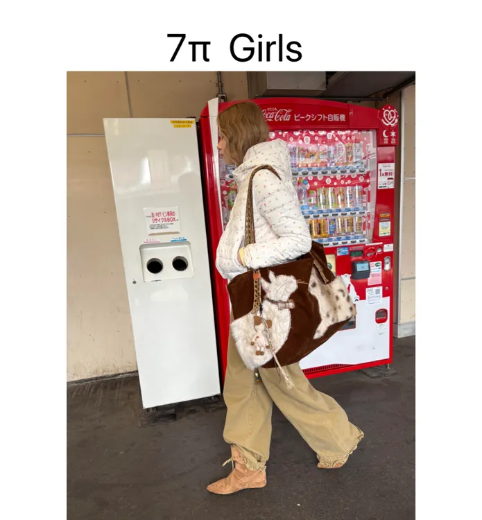 ZheYee超大毛绒绒软糯腋下托特包猫咪刺绣大容量通勤手提单肩包