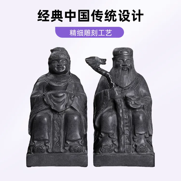 青石土地公土地婆神像摆件雕刻福德正神安土土地爷