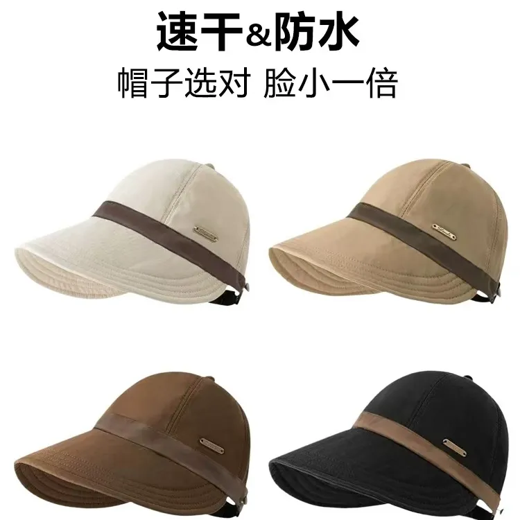 赵露思同款帽子女2025新款大脸显脸小遮阳渔夫帽防晒大帽檐鸭舌帽