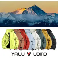 雅鹿男装情侣款秋季连帽防风工装风保暖显瘦登山休闲夹克590
