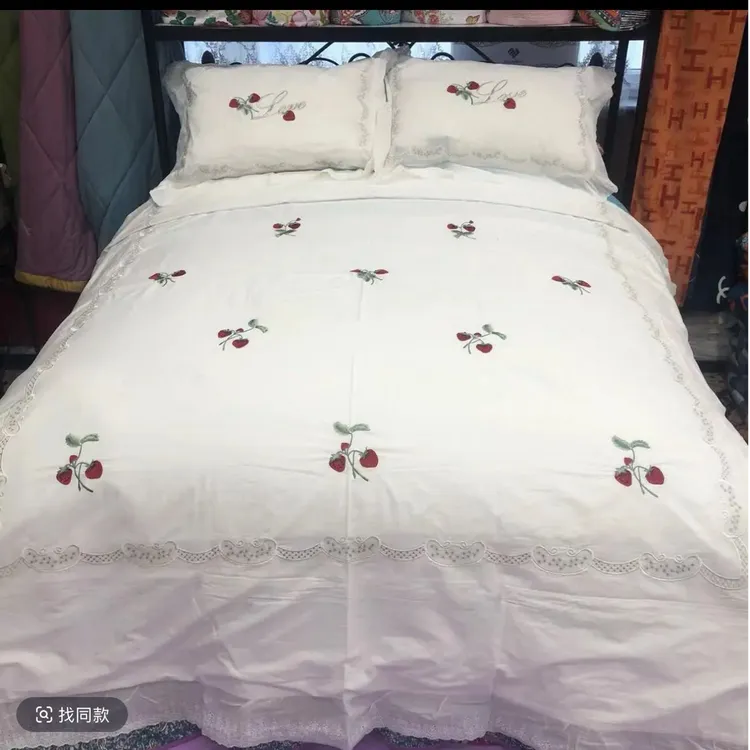 2025新款长绒棉草莓花型三件套