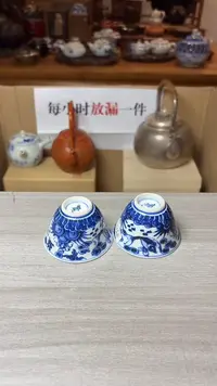 谢老板回流产品有磨损正常，慎拍。