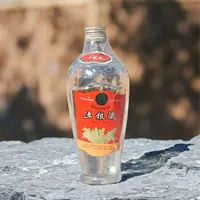 88年五粮液萝卜瓶52度500ml