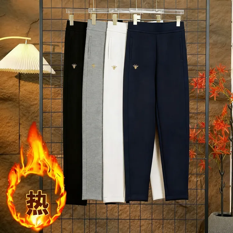 森衣惠秋冬新款时尚高腰休闲裤哈伦萝卜裤显瘦简约百搭加绒裤子