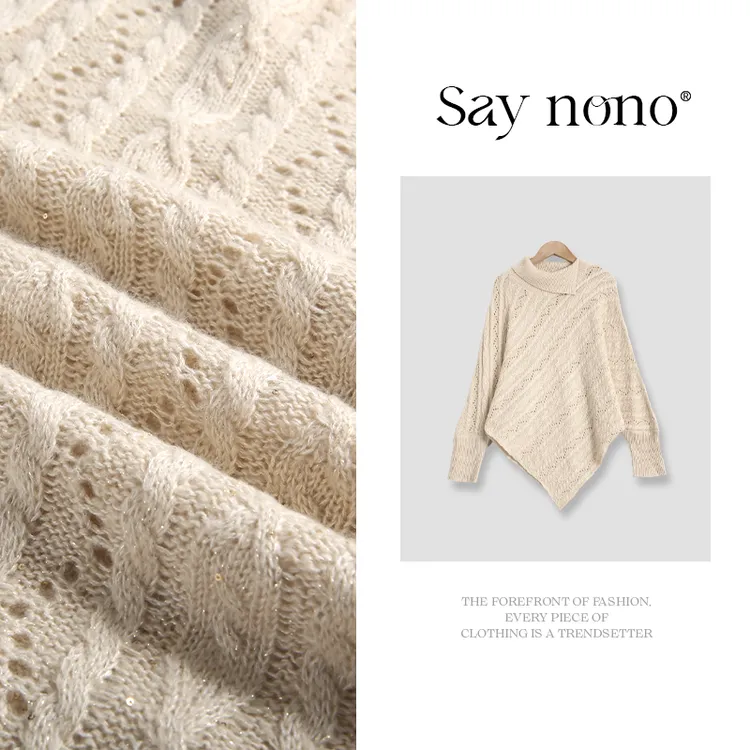 懒猫nono│Saynono 绵羊毛山羊绒高领不规则下摆上衣/XXLSS2861