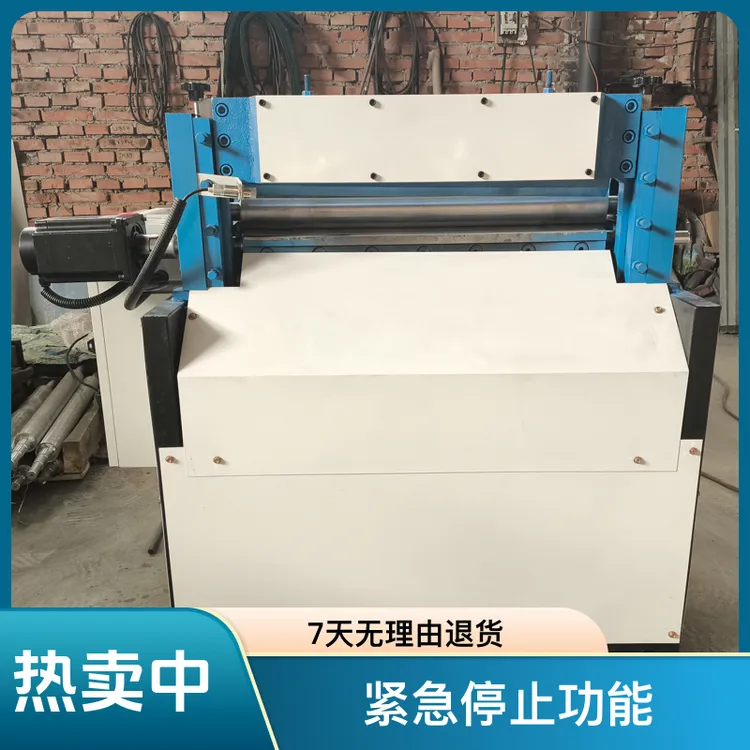 数控切条机用于橡胶海绵过滤棉EvaPVC纸箱输送带