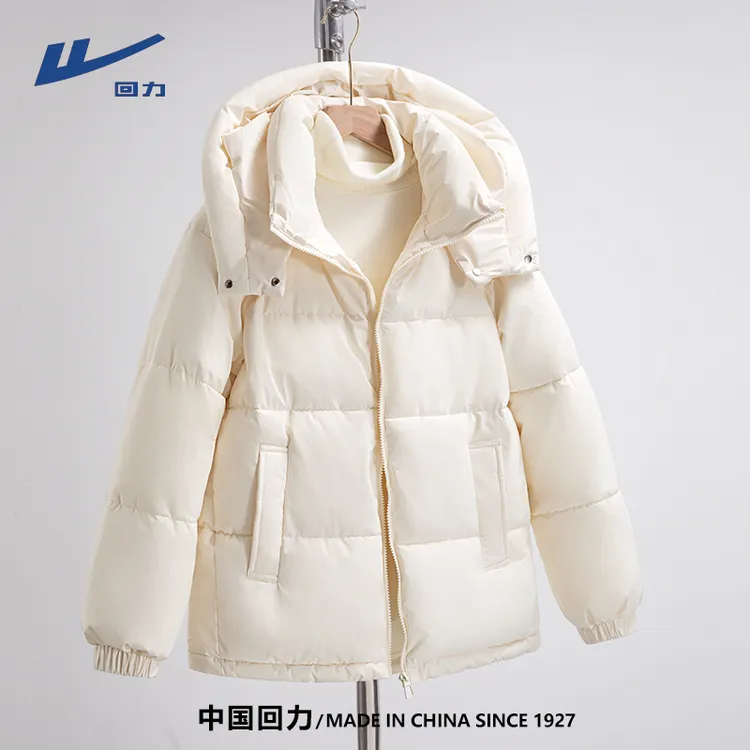 回力入冬漂亮衣服棉服女2026冬季新款加厚保暖短款连帽面包服外套