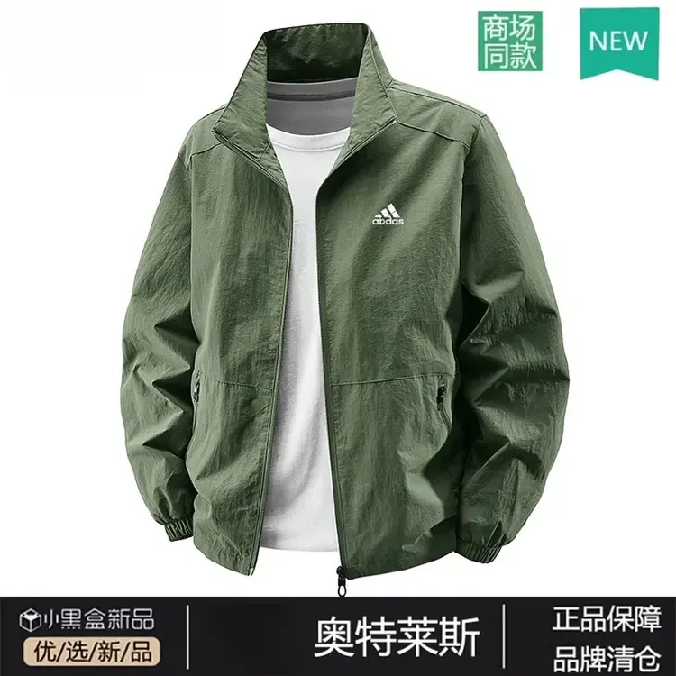 官网直发丨奥莱丨抢完下架丨男士爸爸装夹克外套防风防水冲锋衣