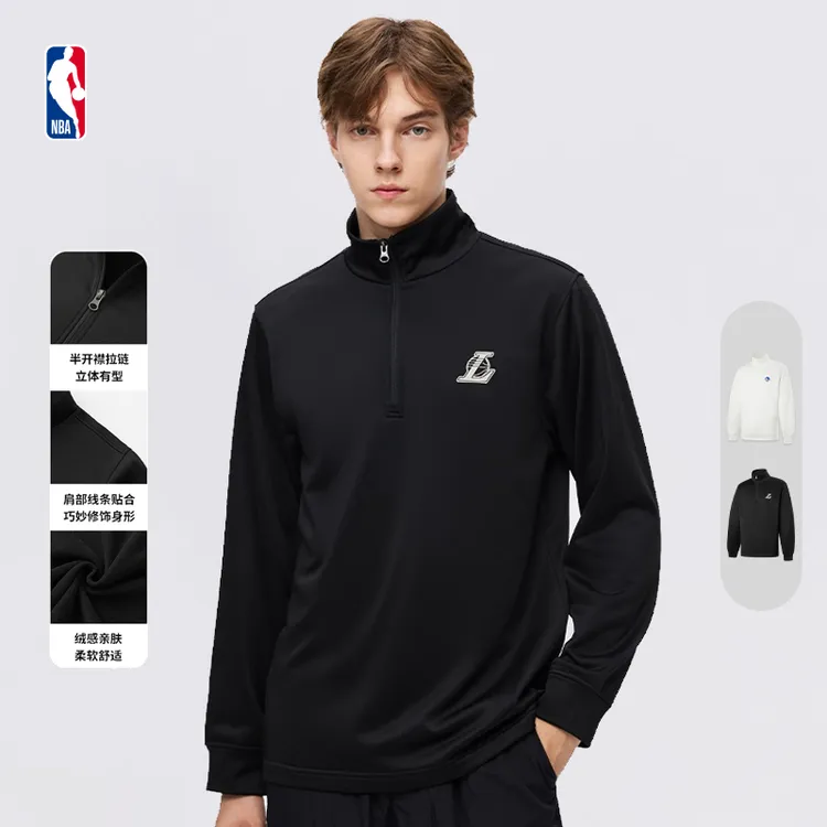 NBA官方勇士/湖人男女同款半拉链加绒修身运动长袖T恤