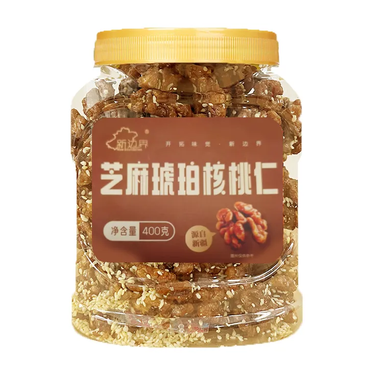 【新边界】芝麻琥珀核桃仁400g*1罐/2罐