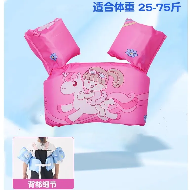 成人儿童游泳圈游泳装备全套神器浮力衣水袖大人初学者手臂圈腰带