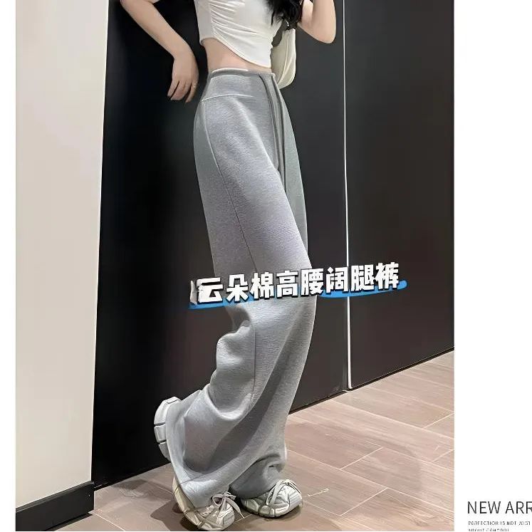 2592秋冬云朵阔腿高腰系带休闲卫裤女显瘦百搭直筒设计感长裤