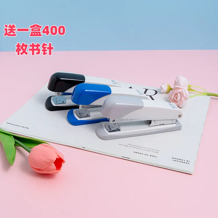 12号订书机省力订书器通用型订书器办公资料纸省力装订器现货装订