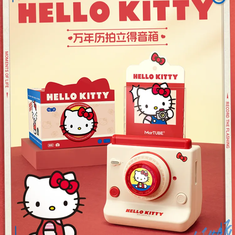 hellokitty拍立得音箱生日礼物闺蜜实用毕业礼物送女友