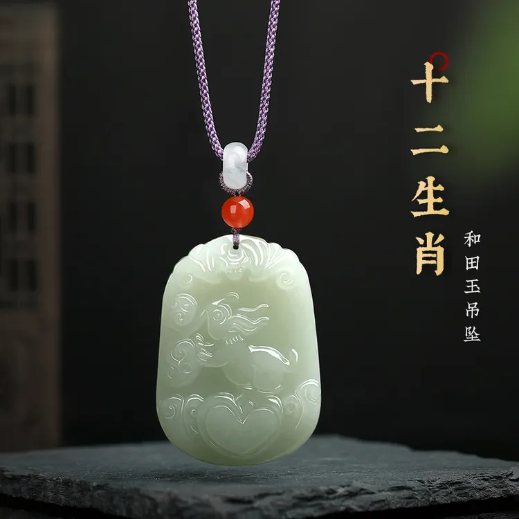 天然保真和田玉十二生肖吊坠新疆玉佩玉石玉坠本命年玉兔子项链女