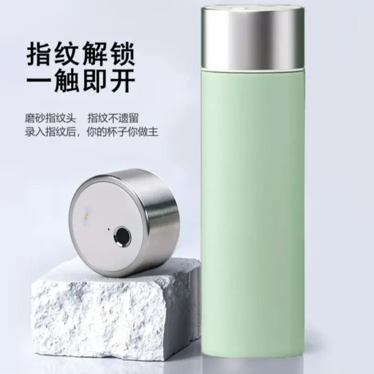 HVK/HVK正版直饮儿童中学生大学生青少年指纹保温杯指纹水杯