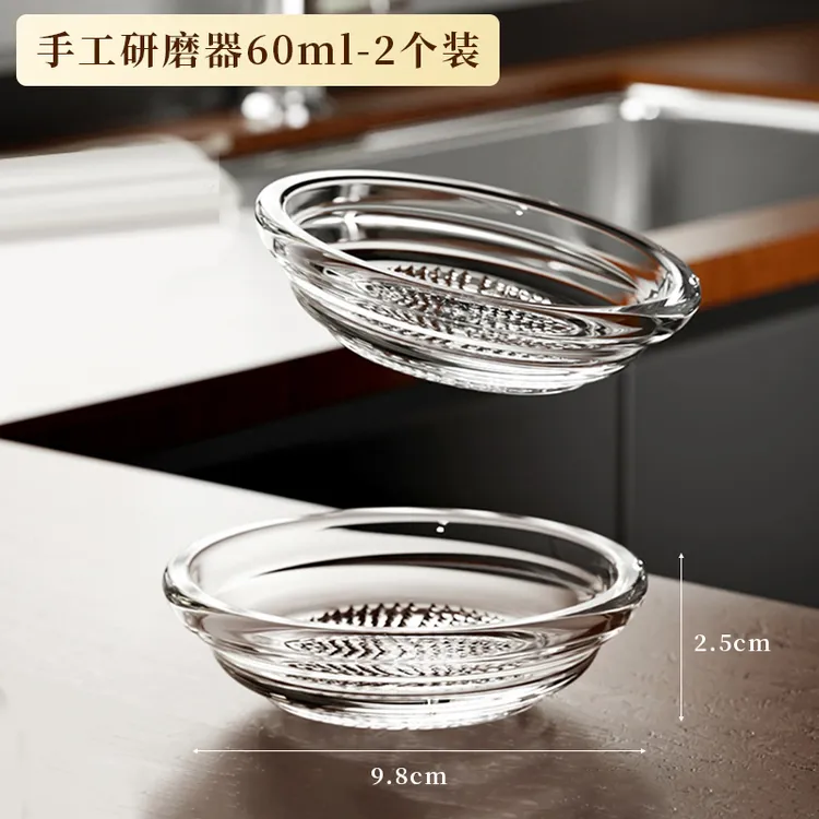 家用玻璃磨蒜器多功能厨房捣蒜姜蒜研磨神器创意手动搓泥蒜蓉碗